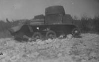 1945 WWII-Jap-tank-rare.jpg